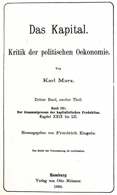 Титулната страница на първото немско издание на Втора част на Трети том на "Капиталът", издаден под редакцията на Фридрих Енгелс