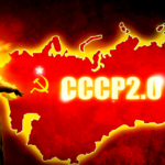 НОВИЯТ НАУЧЕН КОМУНИЗЪМ